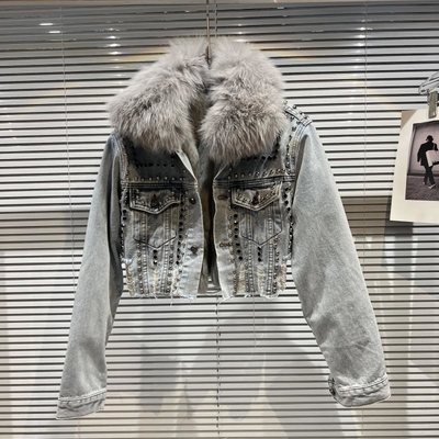 Kimshein BA2300 Women's Fashion Denim Coat with Feather Fur Woven Method Shuttle Loom