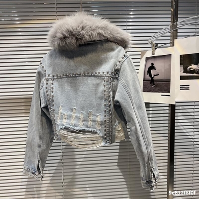 Kimshein BA2300 Women's Fashion Denim Coat with Feather Fur Woven Method Shuttle Loom